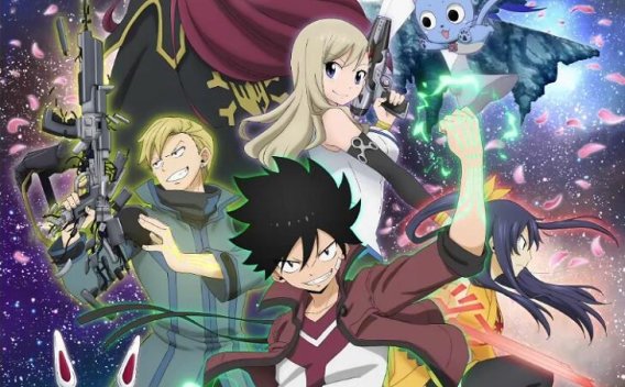 【动漫推荐】伊甸星原