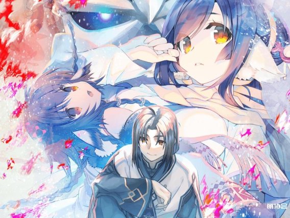 【动漫推荐】传颂之物 二人的白皇