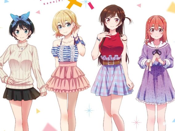 【动漫推荐】租借女友