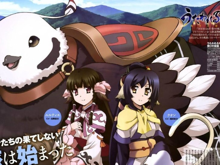 【动漫推荐】传颂之物:虚伪的假面