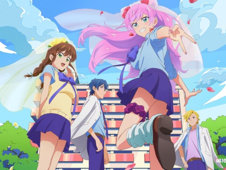 【动漫推荐】夫妇以上,恋人未满。