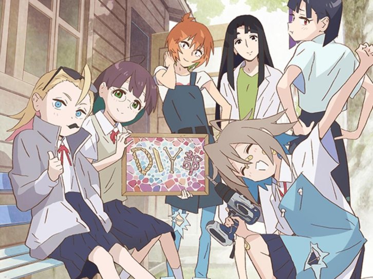 【动漫推荐】手工少女