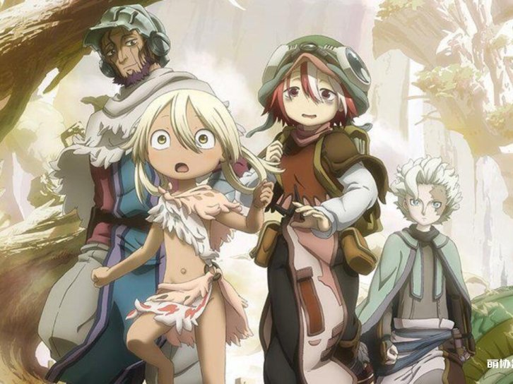 【动漫推荐】来自深渊 烈日的黄金乡