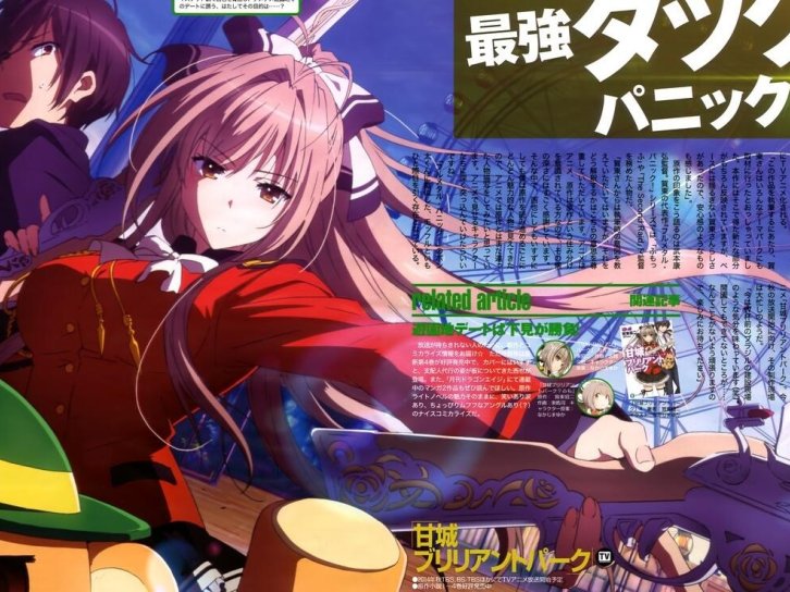 【动漫推荐】甘城光辉游乐园