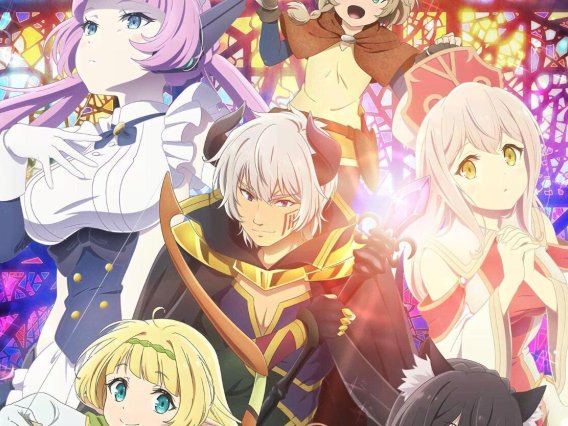 【动漫推荐】异世界魔王与召唤少女的奴隶魔术