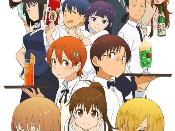 【动漫推荐】WORKING!!迷糊餐厅