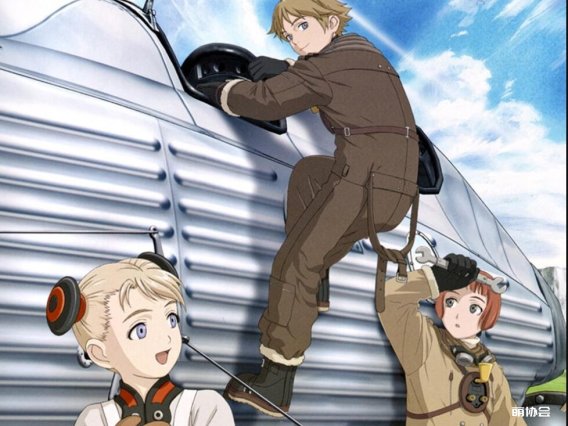 【动漫推荐】最终流放