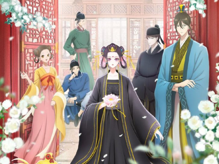 【动漫推荐】后宫之乌