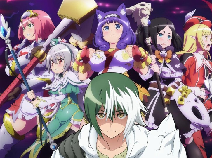 【动漫推荐】不道德公会