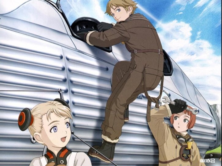 【动漫推荐】最终流放