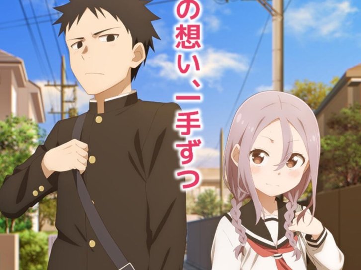 【动漫推荐】即使如此依旧步步进逼