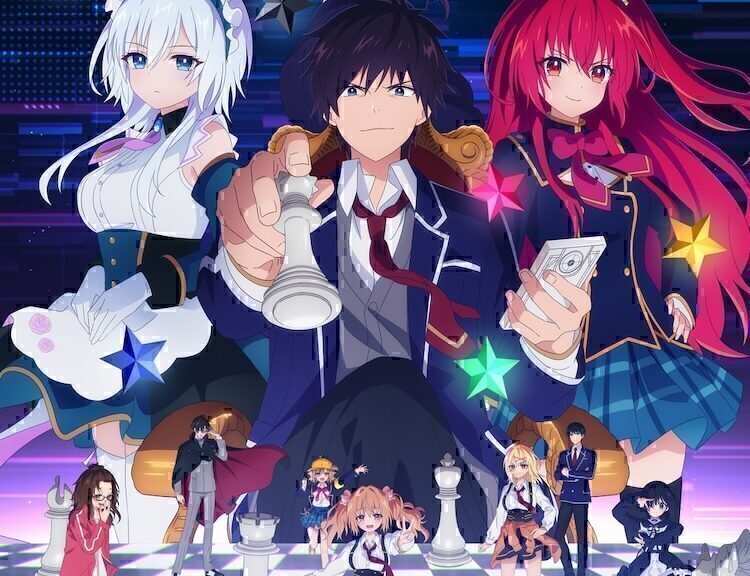 TV动画《欺诈者》新视觉图、追加声优公开