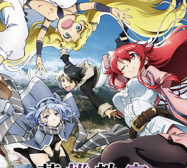 TV动画《英雄教室》公布第1弹视觉图和PV