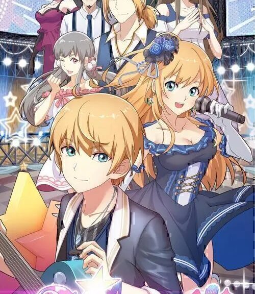 动画《Re:STARS》剧场版2023年夏公开！