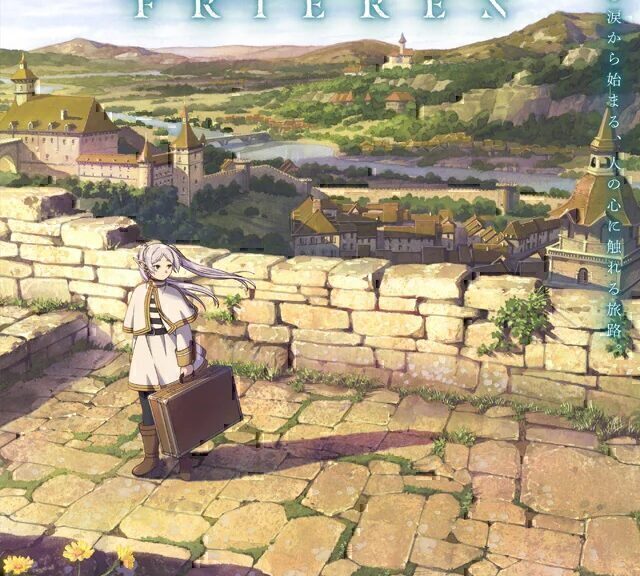 动画《葬送的芙莉莲》将于今秋在日本电视台全国播出