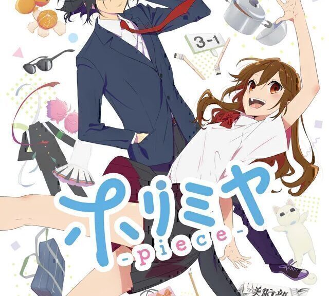 动画《堀与宫村》新系列概念PV第一弹公开