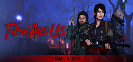 【生存恐怖】孤岛诡影 官方中文版