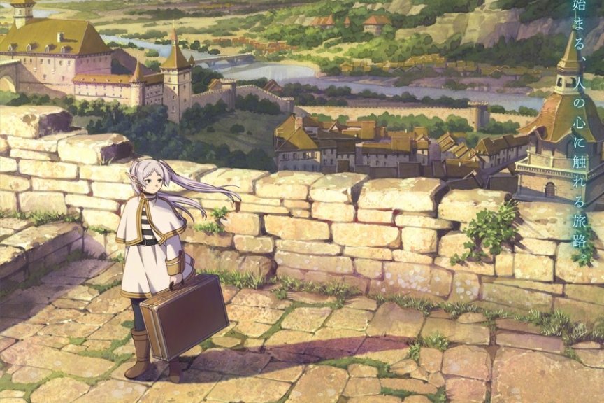 TV动画《葬送的芙莉莲》最新视觉图公开！今年秋开播