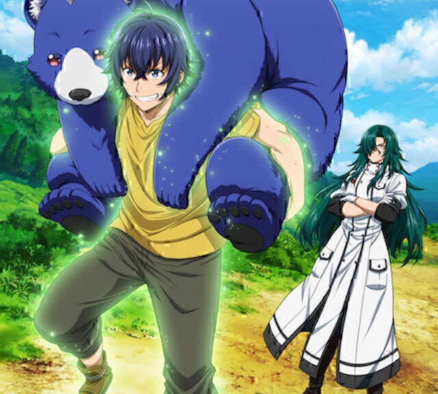 轻改《治愈魔法的错误使用法》PV公开！