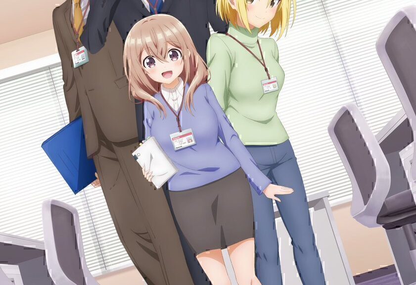 TV动画《公司里的小小前辈》公开最新PV