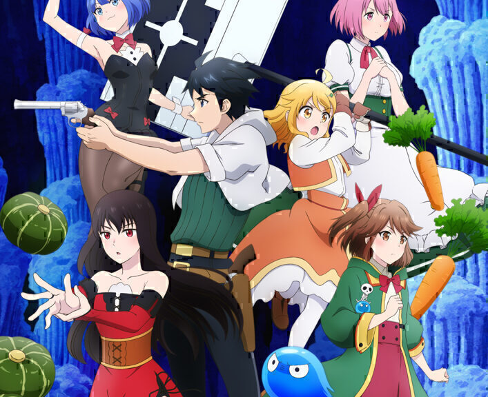 TV动画《虽然等级只有1级但固有技能是最强的》公开最新PV