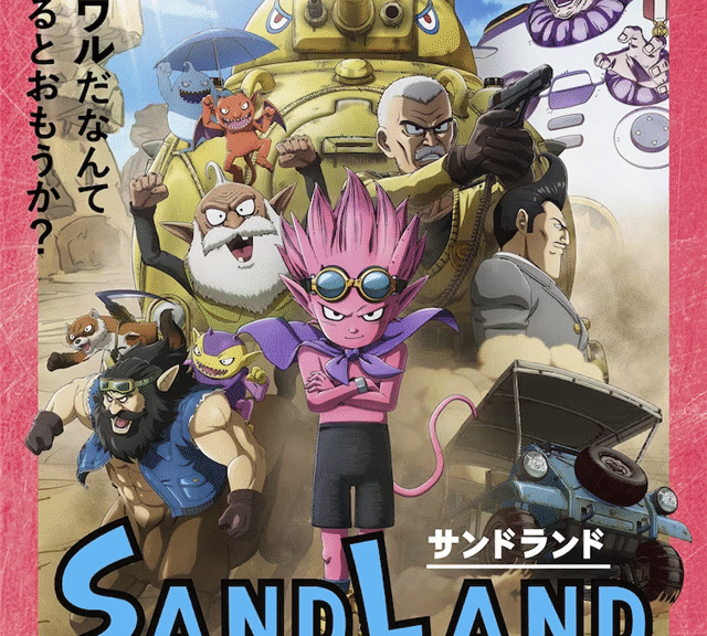 动画电影《SAND LAND》公布正式海报及追加声优
