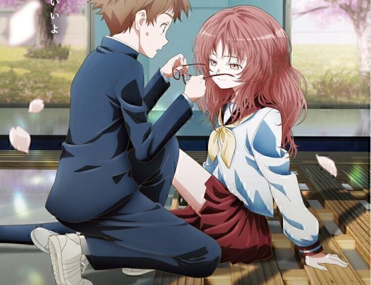 《喜欢的人忘记戴眼镜了》公开第三弹关键视觉图和PV