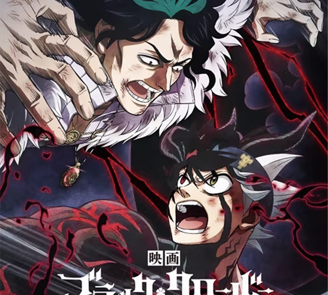 《黑色五叶草 魔法帝之剑》公布角色PV第3弹