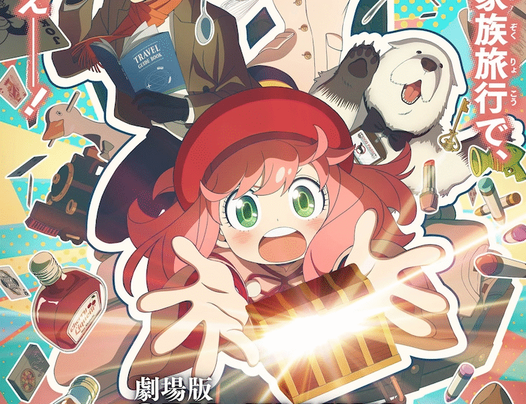 《间谍过家家》原创新作剧场版《Code White》公开最新视觉图