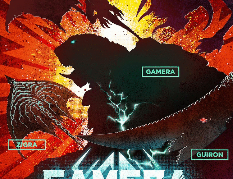 TV动画《GAMERA -Rebirth-》公开最新PV