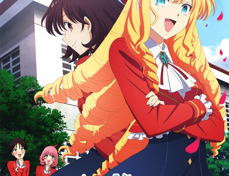 动画《我推是反派大小姐》公开新视觉图！2023年10月开播