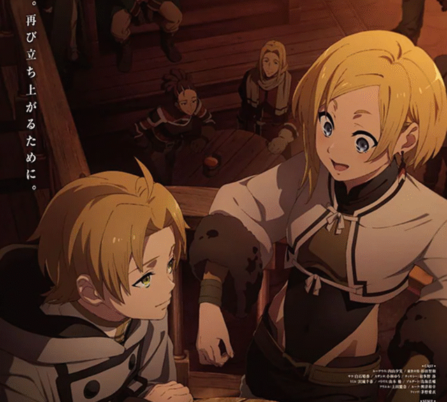 动画《无职转生》第二季将分为两部分播出