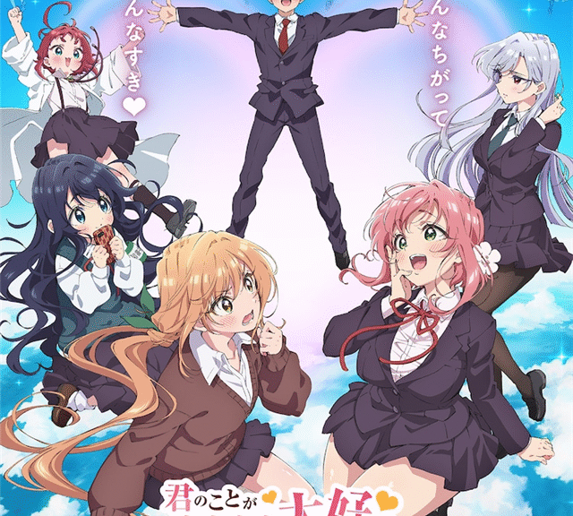 《超超超超喜欢你的100个女孩子》公布羽香里角色PV