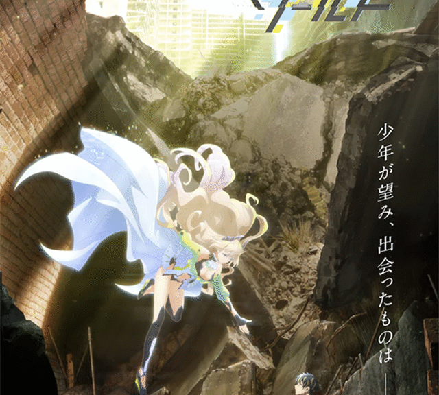 TV动画《再构筑世界》公布新视觉图