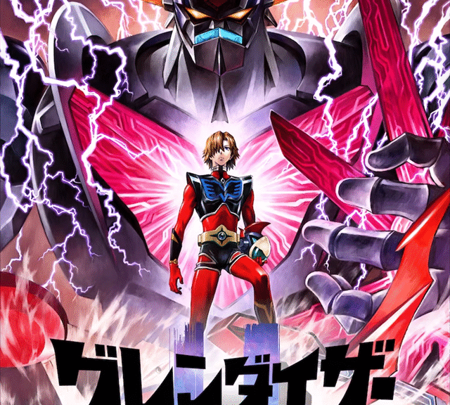 永井豪原作动画《古连泰沙U》2024年开播，先导PV公布