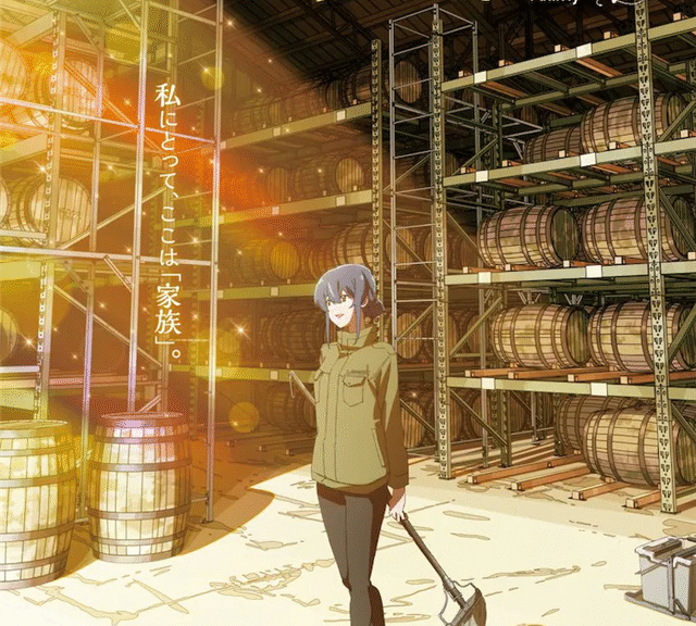 剧场动画《欢迎来到驹田蒸馏所》公布特报视频视频
