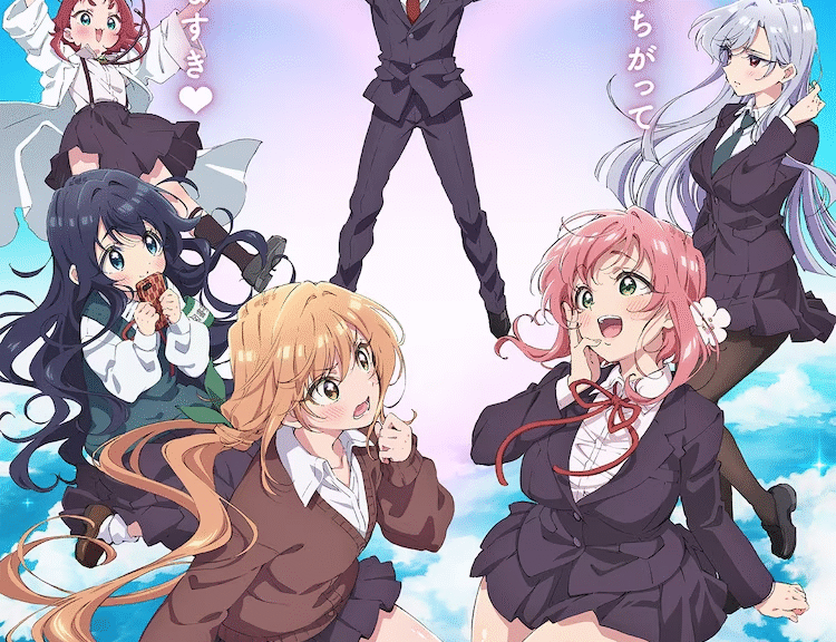 《超超超超喜欢你的100个女孩子》药膳楠莉角色PV公开