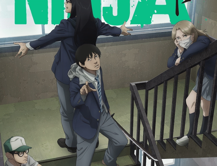 花泽健吾动画《地下忍者》新视觉图、PV公开