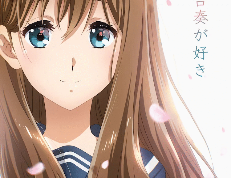 TV动画《吹响!上低音号3》公开最新PV