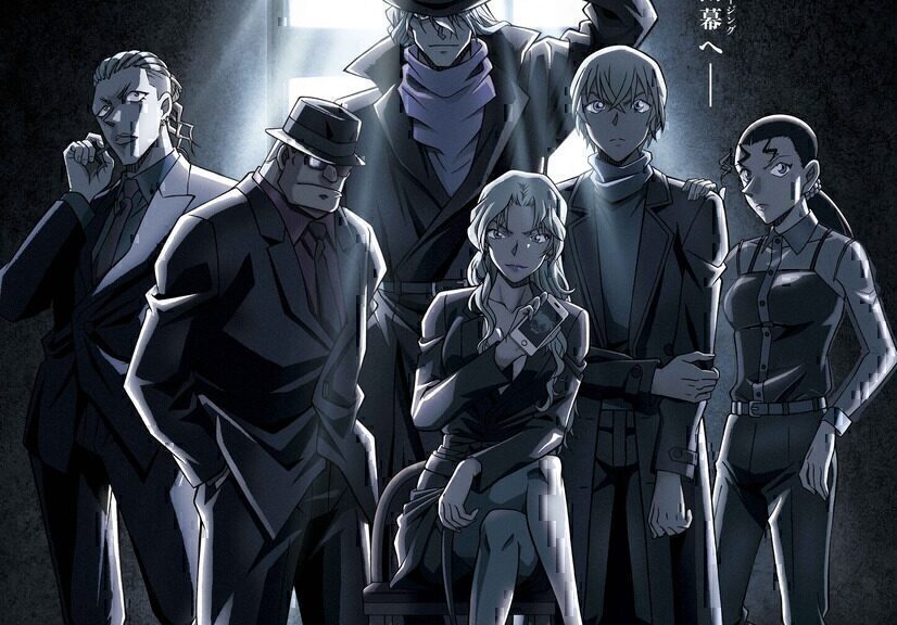 剧场版《名侦探柯南 黑铁的鱼影》公开最新视觉图