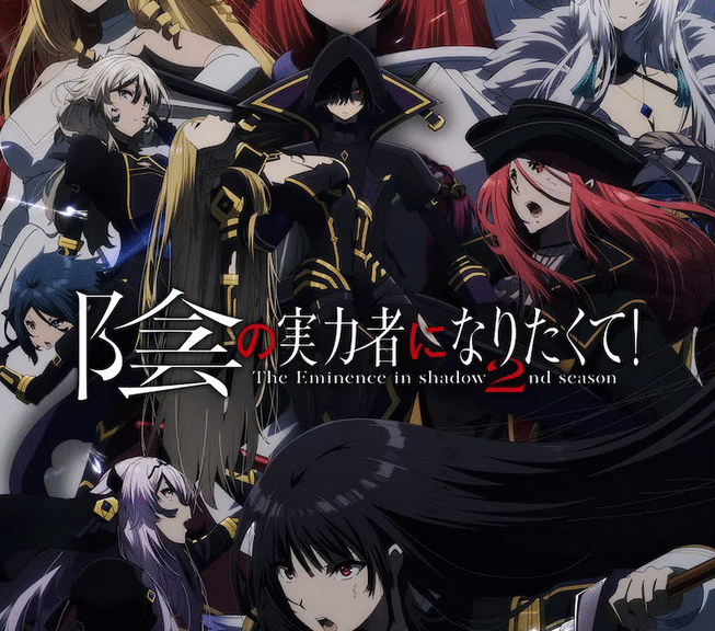 TV动画《想要成为影之实力者2》公开第三弹PV