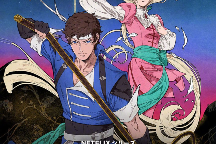 《恶魔城：夜曲》公开最新海报！