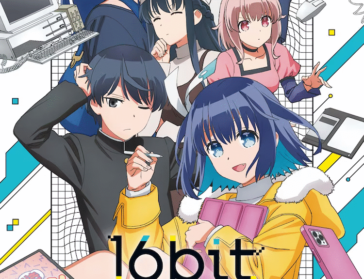 《16bit的感动 ANOTHER LAYER》公开最新PV