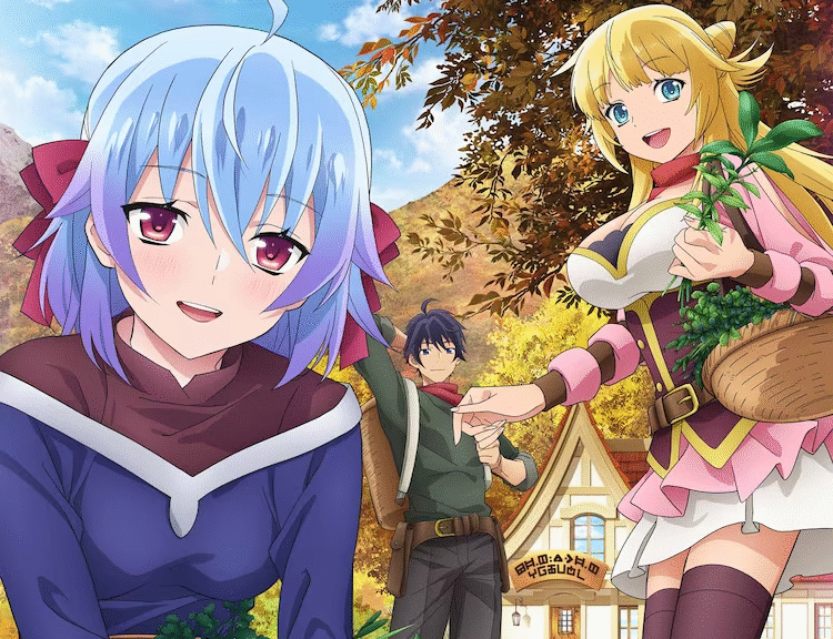 动画《我被逐出队伍后过上慢生活》第2季明年1月开播