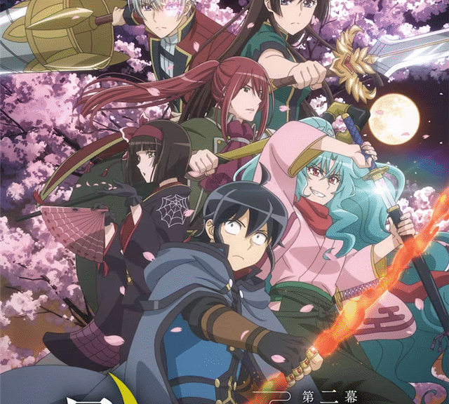 TV动画《月光下的异世界之旅》第二季公布PV