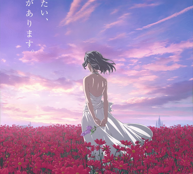 《在地下城寻求邂逅是否搞错了什么》第五季制作决定