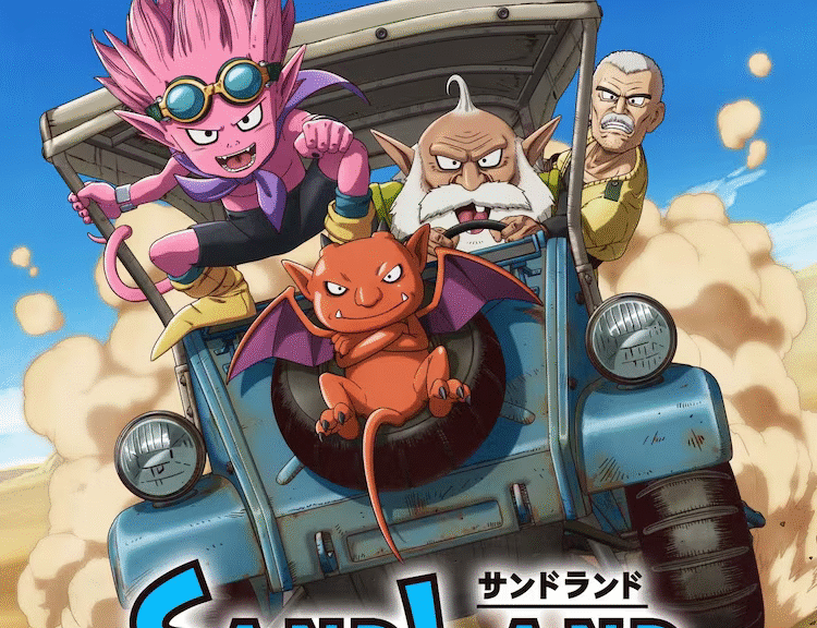 鸟山明《SAND LAND》决定改编为动画系列