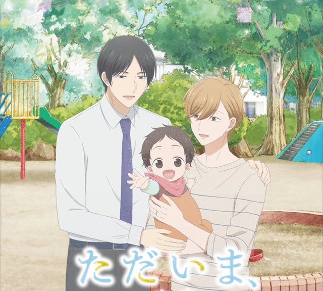 TV动画《我回来了、欢迎回家》2024年开播