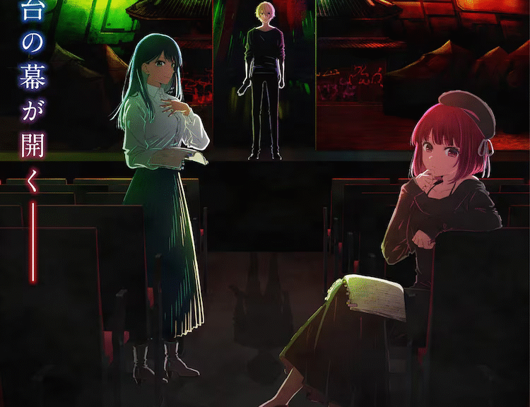 TV动画《我推的孩子》第二季2024年放送决定