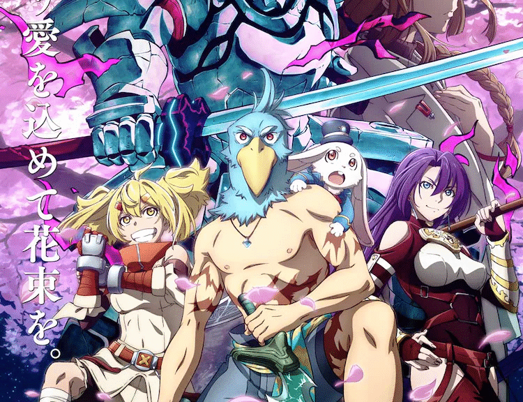 TV动画《香格里拉·弗陇提亚~》公开新PV